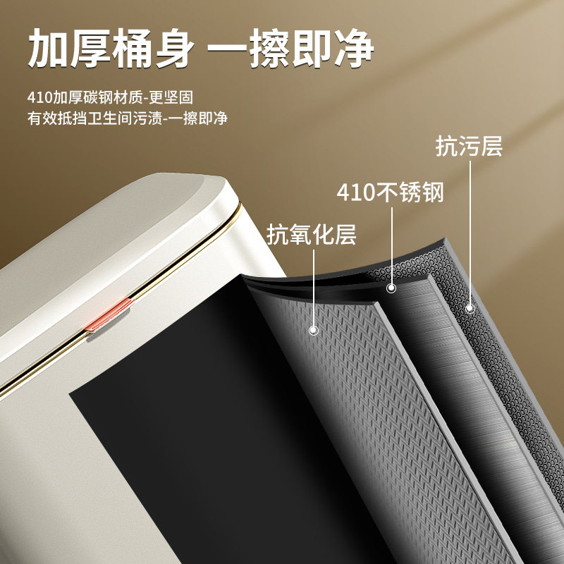 卫生间夹缝带盖壁挂垃圾桶2022新款家用不锈钢厨房厕所挂式卫生桶