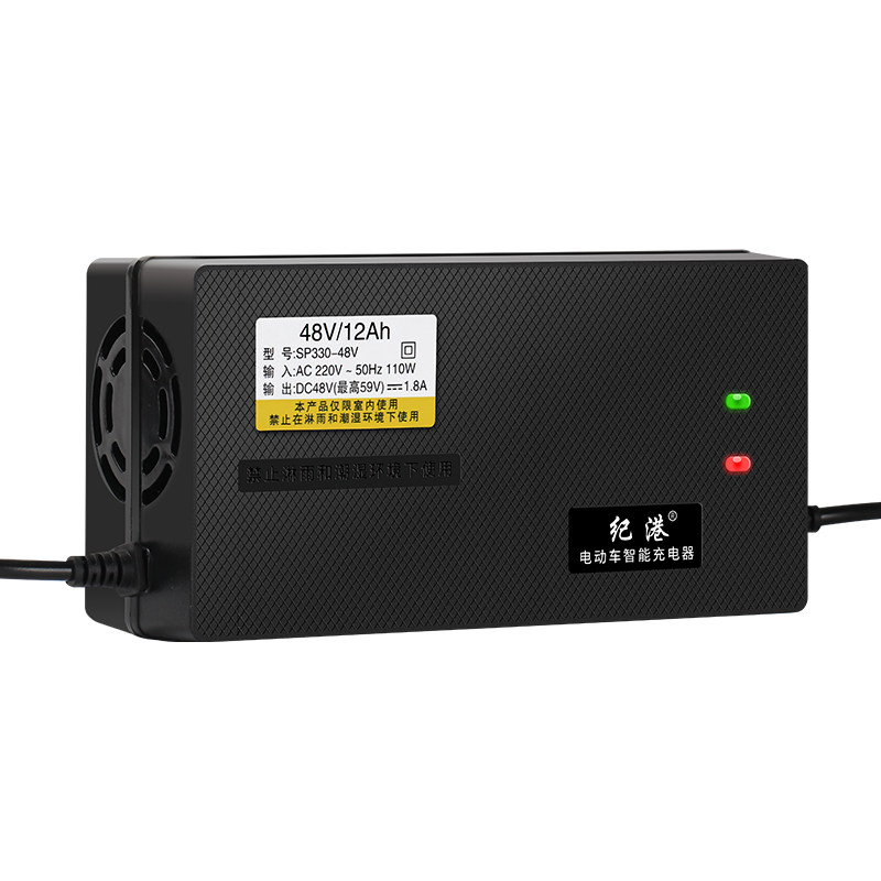 大功率电动车电瓶充电器48v60vr72v80v84v96v45a50a60a80a90a100a