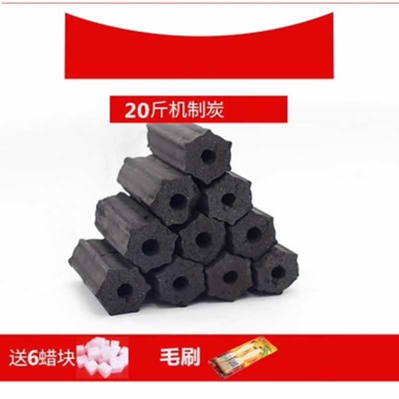 KE3C木碳烧烤炭無烟家用速燃果B木炭煤炭碳烤炉竹炭烤火室内炭块