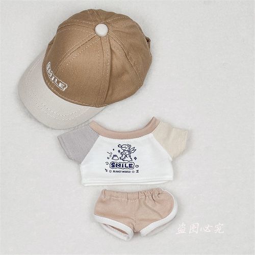 娃衣20cm运动休闲装无属性棉花娃娃便宜男娃衣服玩偶换装公仔帽子