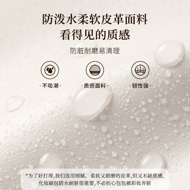 现货化妆刷包立式纹绣工具笔眉笔收纳包折叠式刷收刷子便携卷可放