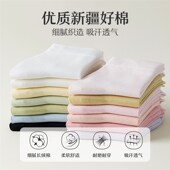 薄款 中筒棉袜2025新款 爆款 袜子女夏季 女士春秋款 白色无骨月子长袜