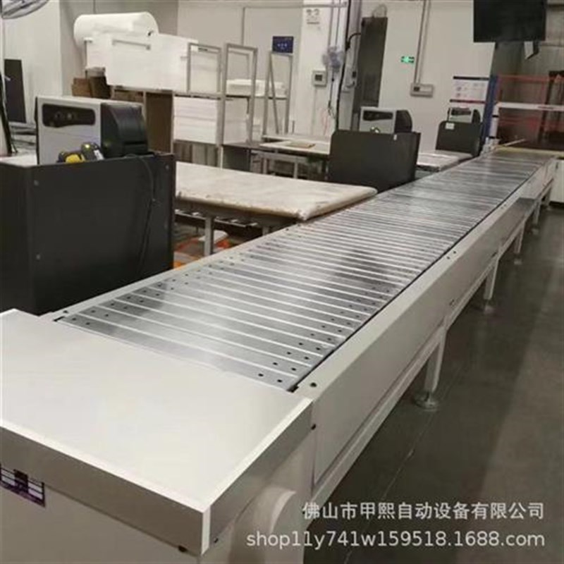 链板输送机重型链板线镀锌不锈钢链板贴防刮花Z地毯载重高