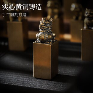 铜生肖摆件鼠牛虎兔龙蛇马羊猴鸡狗猪客厅桌面高级感装饰生日礼品