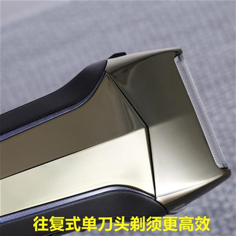 往复式电动剃须刀充电式USB刮胡刀男士单头胡P须刀修鬓角须刨车载
