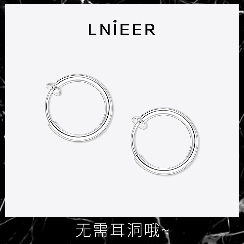 现货耳骨夹无耳洞耳环潮男小w众设计高级感耳扣耳钉女耳夹素耳圈