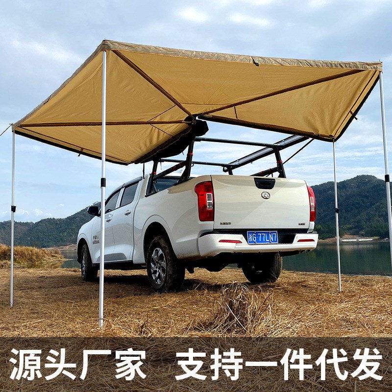 厂家自驾游车顶遮阳蓬天幕防雨蓬车边扇形露营汽车户外帐篷