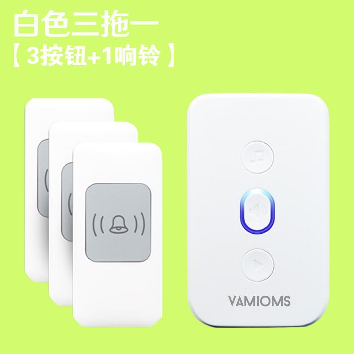器电超远电子不用钟二呼叫门铃插一拖充电智能距离无线遥控门家用