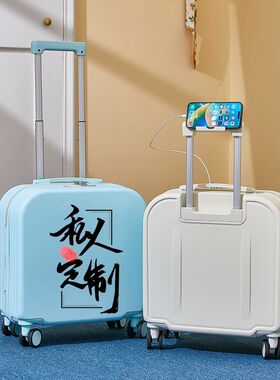 行李箱定制logo图案照片可印刻字订制登机拉杆箱涂鸦旅行公司礼品