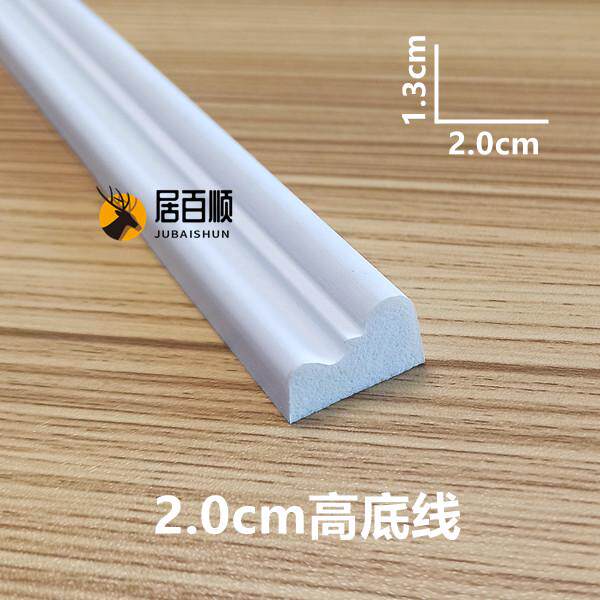 法式pu线条电视背景墙边框造型角装饰花客厅墙面吊顶仿石膏边新款