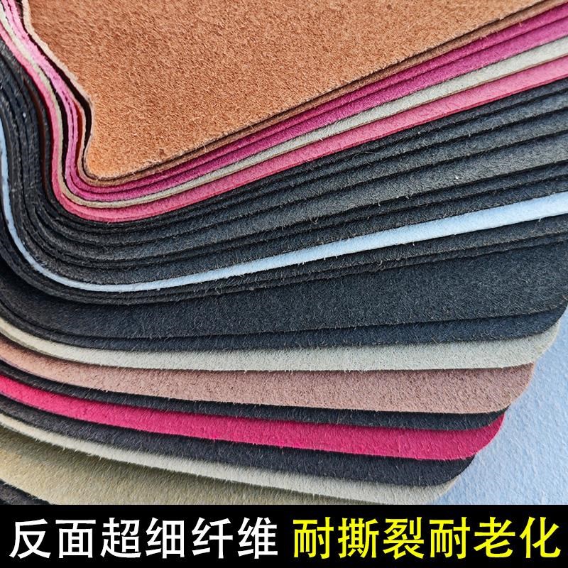 超纤皮革面料沙发皮料椅子座垫床头软包按摩床耐磨耐刮加厚人造革