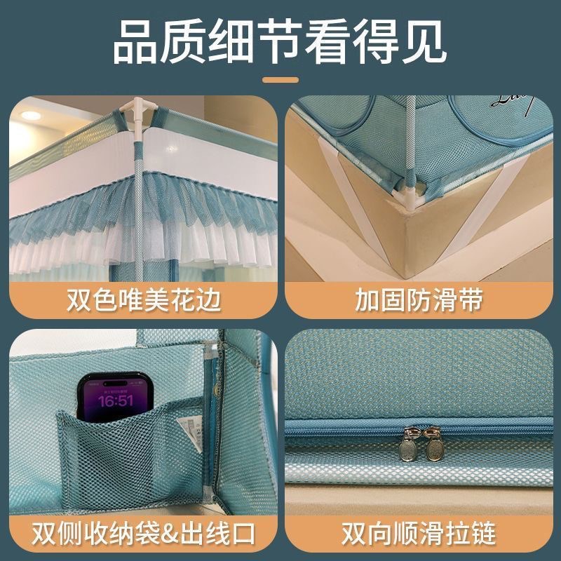 母婴级宝宝防摔蚊帐家用卧室三开门蒙K古包拉链纹帐全底儿童新