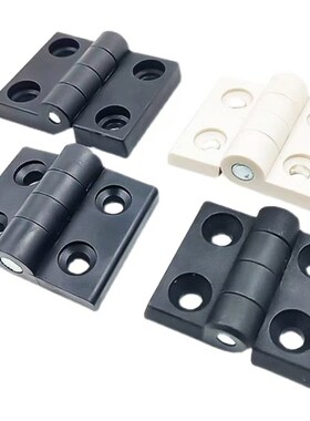 GHH铰链插拔GHHT8/6尼龙合页AKQ52-G-B/Z-R/L2020/3030/3040 4040