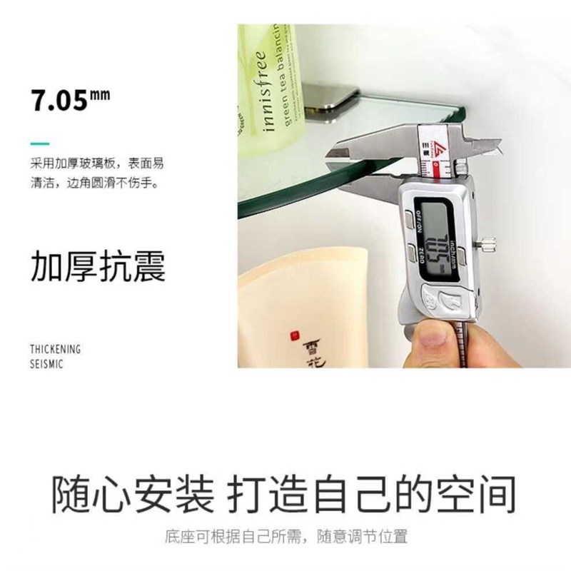 卫生间三角置物架壁挂浴室五金挂件玻璃角架卫浴厨房三角形收纳架