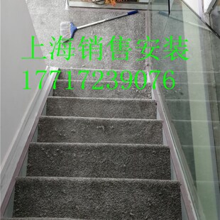 上海安装灰色圈绒地毯满铺宾馆武术馆台球厅办公室家用客厅婚纱店