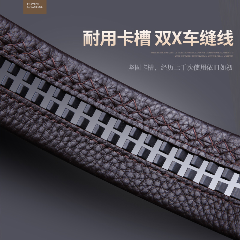 速发newMens Waist Belt Men Belts Leather Man For Jeans Black 服饰配件/皮带/帽子/围巾 腰带/皮带/腰链 原图主图