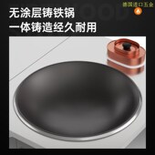 304不锈钢柴火灶家用烧木柴农村大锅台柴火灶移动灶台柴火炉户