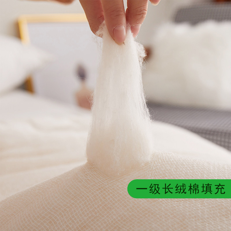新疆长绒棉花被花被子包布棉被芯棉絮床垫褥子保暖手工棉胎,床上用品,棉花被,淘宝优惠券,粉丝福利购,淘宝优惠卷
