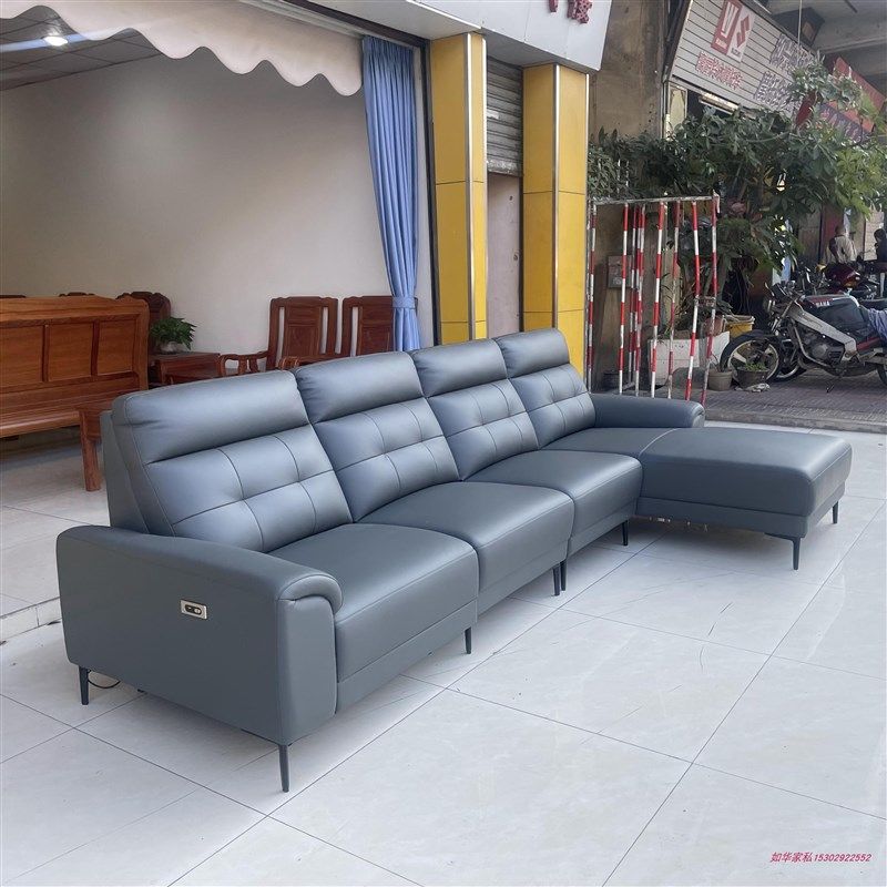 新款多功能沙发皮单位带多功能座椅客厅贵妃沙发转角沙发