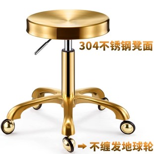 不锈钢大工凳美发凳滑轮美发升降椅旋转理发店剪发椅不卡发坐凳子