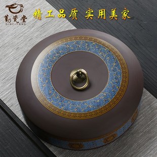 紫砂茶叶罐陶瓷普洱茶盒家用大号白茶密封存储罐茶饼罐茶叶收纳盒