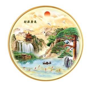 饰画迎客松LED带灯壁画中式 财源广进圆形玄关装 山水风景客厅挂画