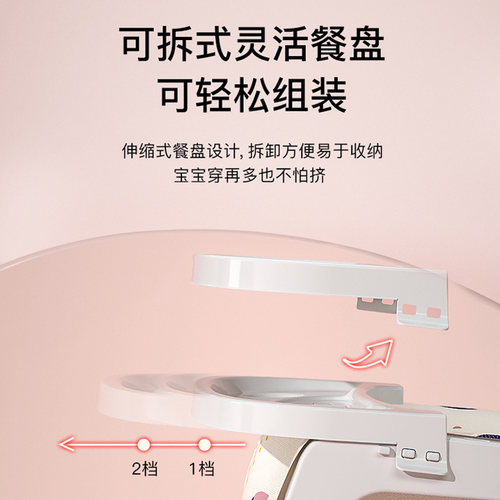 婴儿摇摇椅哄娃神器安抚椅新生儿摇篮睡觉宝宝躺椅带娃哄睡摇摇床