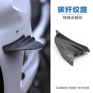 摩托车铃木GSX250春风250SR赛600川崎忍者电动车改装 定风翼风刀