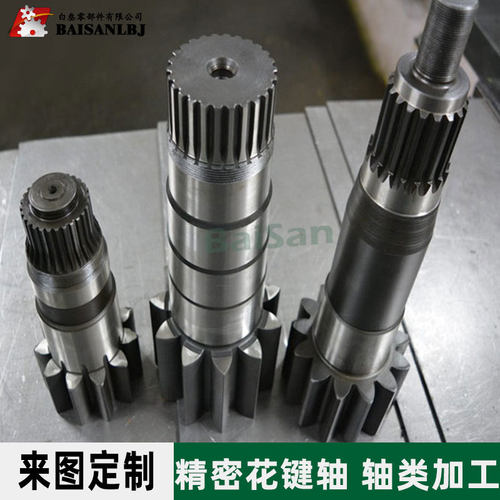 花键轴套生产 内外圆磨床传动齿轮电机马达轴芯主被动滚花轴厂家