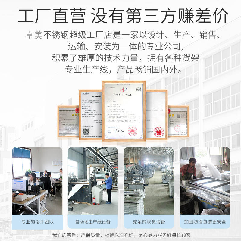 单层加厚不锈钢工作台饭店厨房操作台一层工作桌打荷台打包装台面,家装主材,商用厨房操作台/工作台,淘宝优惠券,粉丝福利购,淘宝优惠卷