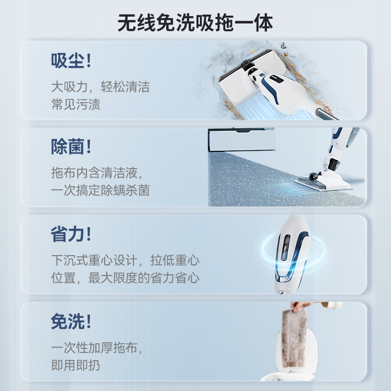 宝家洁吸拖一体机k无线自动智能扫地拖地吸尘三合一免手洗电动拖