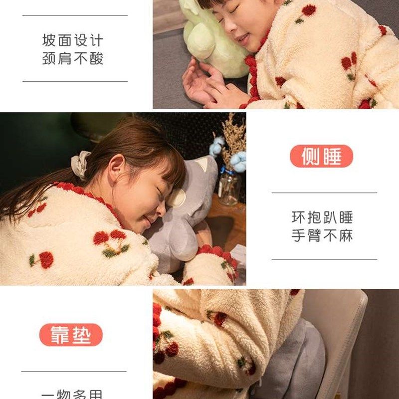 午睡枕趴睡枕办公室午休神器小学生儿童桌上趴趴抱枕女生睡觉枕头,居家布艺,午睡枕,淘宝优惠券,粉丝福利购,淘宝优惠卷
