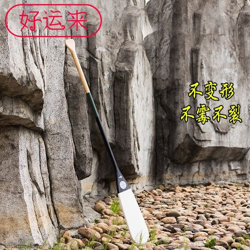 高档木质船桨划桨酒店商铺家装壁挂摆件船桨1.5米龙船桨拍照道具