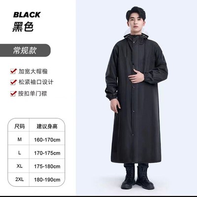 雨衣长款全身防暴雨连o体户外男款单人女成人防雨服电动摩托车雨