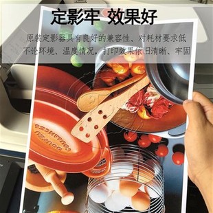 808 554 658 柯美C 652 759定影器 754 659 654 组件 558 552 758