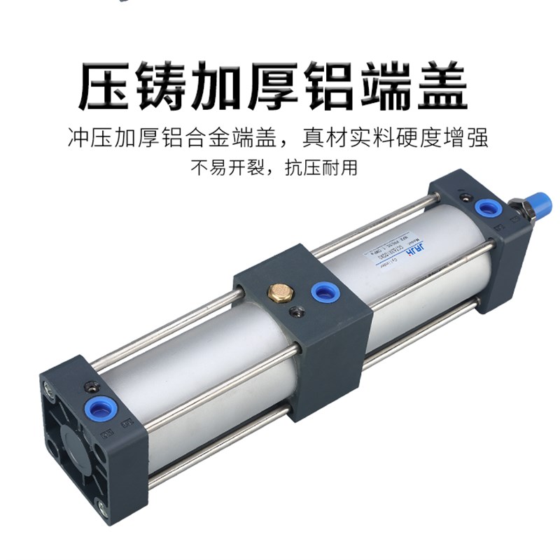 多位置串联气缸倍力增压气缸大推力SCT40x50x63x80X100x125x75x0