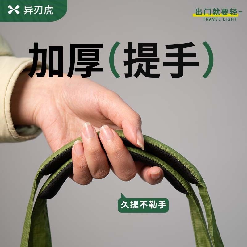 行李袋旅行包大容量结实短途折叠便携手提可套拉杆箱轻便运动包女,箱包皮具/热销女包/男包,旅行袋,淘宝优惠券,粉丝福利购,淘宝优惠卷