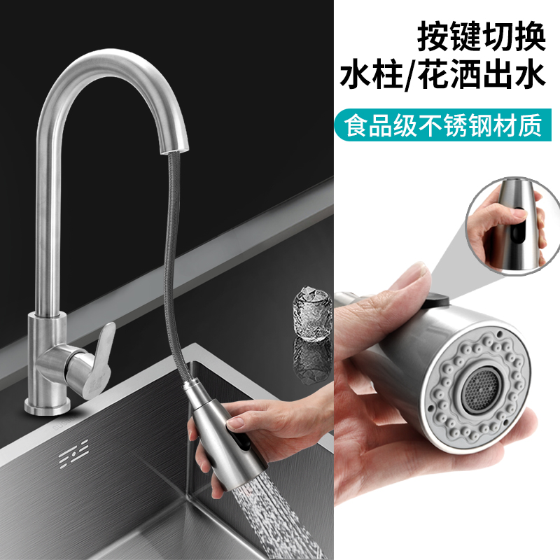 304不锈钢手工水槽单槽 加厚厨房洗菜盆嵌入式台S下盆洗碗池大小