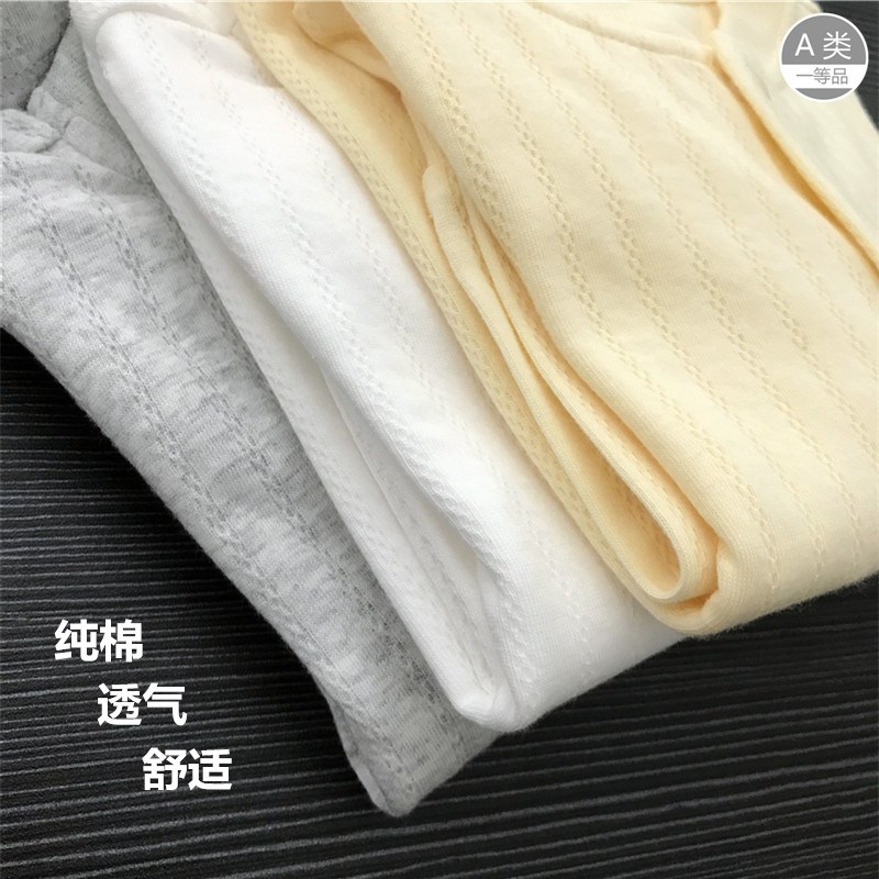 春秋款儿童内衣套装男女宝宝秋衣秋裤保暖衣婴儿贴身睡衣全棉