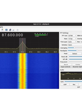SDRplay RSPdx 通用软件无线电接收机 频谱监测 V收音机 英国原装