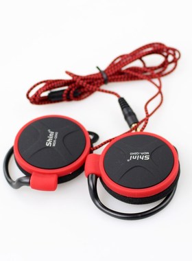 Shini Q940 Headphones 3.5mm Sports Earphone EarHook Headset