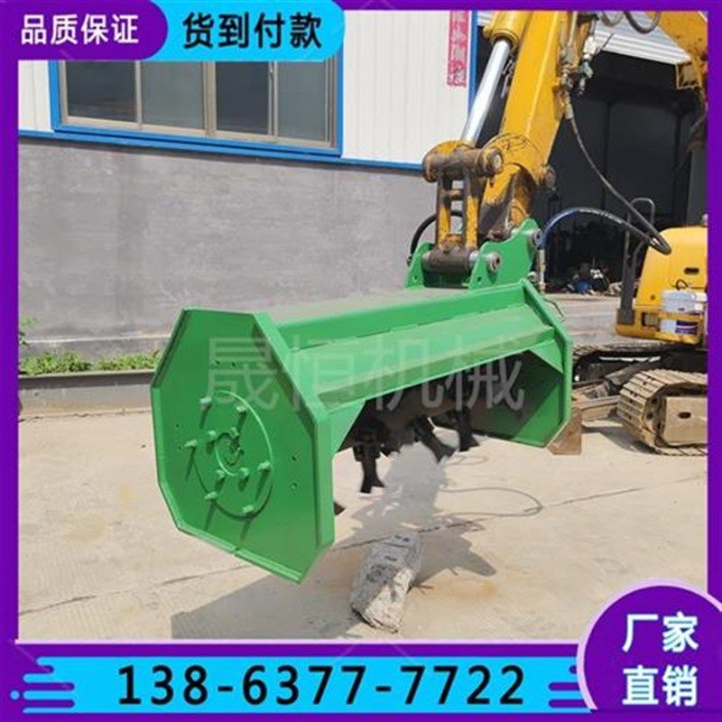 芦苇收割机护坡碎草机 挖掘机树枝草坪修剪机 割草机灌木粉碎机,农机/农具/农膜,割灌机/割草机/油锯,淘宝优惠券,粉丝福利购,淘宝优惠卷