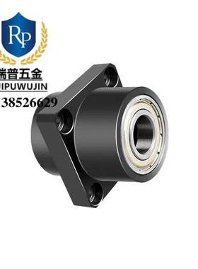 轴承座组件BGSYB6000 6001 6002 6003 6004ZZ-35 45 50 60 65 70