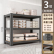 家用货架置物架多层收纳架储物储藏室仓库阳台超市角钢仓储铁架子