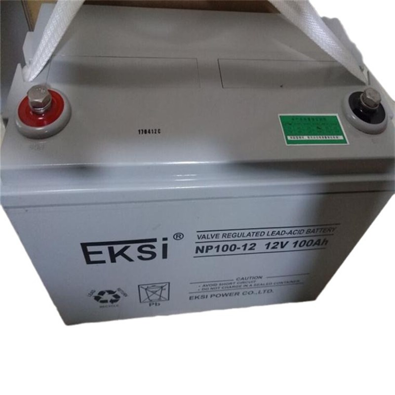 EKSI爱克赛g蓄电池NP65-12 固定阀控密封型 程控交换机应急后备电