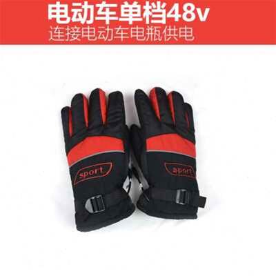 推荐Electric car 12v48v60v electric heating hand I set heati