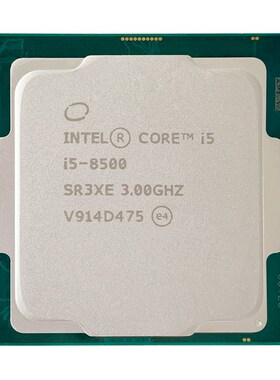 i5cpu8400 8500 8600 9400 9500 9600 8600K9600K9400F8500T9500T