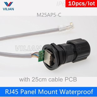 Outdoor Pan waterproof CAT5E socket Shielding RJ45 速发Metal