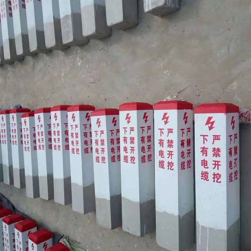 新款电力电缆水泥标志桩燃气热力供水农田河界铁路混凝土警示桩百