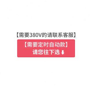 鱼塘增氧泵池塘增氧机浮式大功率小型鱼塘泵220v养鱼鱼池塘全自|